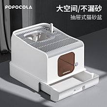 上進下出液晶顯示LZZD-65F襯F46四氟金屬管轉子浮子流量計 歷史價格詳細信息