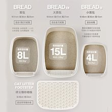 半封閉貓砂盆特大號防外濺全開放貓咪用品貓廁所大號超大貓沙盆子~清倉價 歷史價格詳細信息