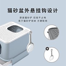 貓砂盆全封閉式防外濺貓屎盆防臭貓沙盆貓咪用品便盆大中號貓廁所XDY超夯 正品 活動 優惠 歷史價格詳細信息