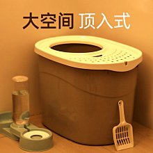貓砂盆超大號防外濺貓廁所全半封閉幼貓防帶砂貓沙盆子特大號屎盆 歷史價格詳細信息