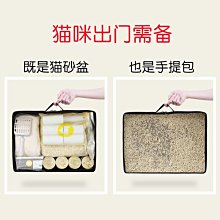 外出可折疊貓砂盆 便攜式貓咪廁所超大號半封閉式貓屎盆清潔用品 歷史價格詳細信息
