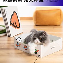 貓砂盆小壹貓砂盆超大號寵物貓狗電動封閉全自動清理鏟屎除臭貓廁所 歷史價格詳細信息