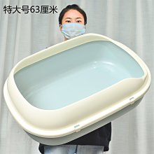 半封閉貓砂盆特大號防外濺全開放貓咪用品貓廁所大號超大貓沙盆子~清倉價 歷史價格詳細信息