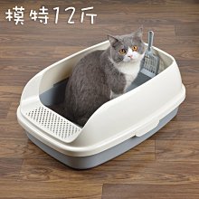 特大號貓砂盆 PP塑料貓砂盆 防外濺大號半封閉寵物貓廁所 歷史價格詳細信息