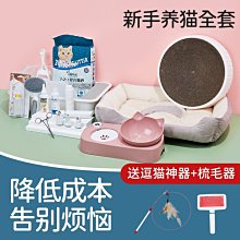 新型水泥砂漿灌漿機帶攪拌機款防火門窗灌漿塞縫機器pc材料注漿機 歷史價格詳細信息