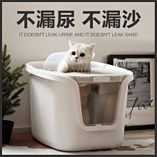 貓砂盆全封閉非抽屜頂入式防外濺廁所大號防臭除臭貓屎盆貓咪用品~清倉價 歷史價格詳細信息