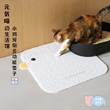 丨特價果樹園大棚保溫濕夏天農用反光除草銀灰雙色銀黑地膜膠紙塑料薄膜  露天市集  全台最大的網路購物市集 歷史價格詳細信息