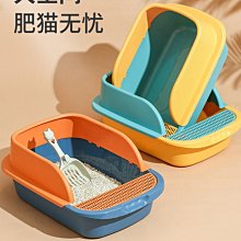 貓砂盆防外濺半封閉式大號單層加高貓廁所貓上廁所盆貓砂鏟貓用品超夯 精品 歷史價格詳細信息