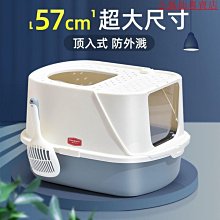 寵物貓砂盆防臭紅外感應空氣凈化智能貓咪除臭器充電室內凈味器 歷史價格詳細信息