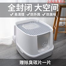 超值特賣?音響落地腳架 hifi避震環繞音箱支架 托盤墊板 金屬實木底座機架  露天拍賣 歷史價格詳細信息