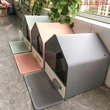 貓砂盆全封閉式大號貓屎盆超大號貓沙盆防外濺貓咪防臭智能貓廁所 歷史價格詳細信息