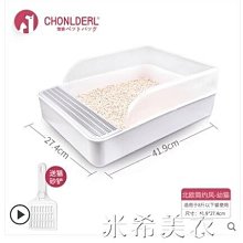 貓砂盆全封閉式幼貓貓咪用品半封閉超大號小貓廁所防帶砂隔臭屎盆超夯 精品 歷史價格詳細信息