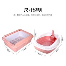 貓砂盆防外濺半封閉式大號單層加高貓廁所貓上廁所盆貓砂鏟貓用品超夯 精品 歷史價格詳細信息