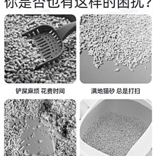 貓砂盆貓砂盆全封閉貓咪用品大號貓廁所貓盆拉屎超大貓沙盆外濺貓屎盆 歷史價格詳細信息