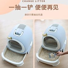 網紅貓咪牽引繩外出專用防掙脫遛貓繩溜貓狗狗工字形防丟可愛胸背 歷史價格詳細信息