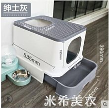 沙金特大號貔貅吊墜泰金不掉色不過敏招財貔貅掛件男女款聚財 歷史價格詳細信息