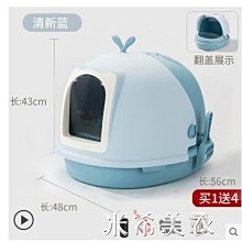 優惠 除臭 活性炭除臭包 衣櫃 房間 衣櫥 空間 室內 天然 異味 活性碳  新車 除臭好選擇 特價 甲醛 屏東工廠生產 歷史價格詳細信息