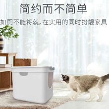頂入式貓砂盆全封閉式大號貓廁所防外濺半封閉防臭貓屎盆貓咪用品~清倉價 歷史價格詳細信息