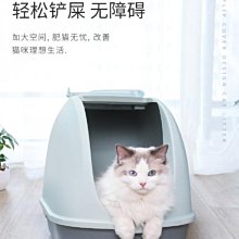 貓砂盆全封閉式貓廁所特大超大號防外濺帶砂小幼貓沙屎盆貓咪用品`特價 歷史價格詳細信息