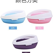 貓砂盆衛生間如廁貓砂盆雙層貓砂盆寵物半封閉貓砂盆貓廁所防外濺鬆木貓砂XW 全館免運超夯 正品 活動 優惠 歷史價格詳細信息