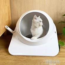 全封閉貓砂盆 大號塑料折疊防臭防外濺貓廁所 貓咪清潔用品 歷史價格詳細信息
