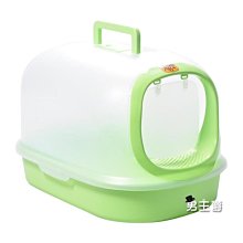 貓砂盆衛生間如廁貓砂盆雙層貓砂盆寵物半封閉貓砂盆貓廁所防外濺鬆木貓砂XW 全館免運超夯 正品 活動 優惠 歷史價格詳細信息
