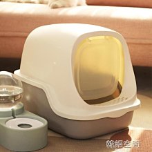 貓砂盆全封閉式幼貓貓咪用品半封閉超大號小貓廁所防帶砂隔臭屎盆超夯 精品 歷史價格詳細信息