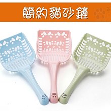 【幸運貓 】ParkCat 貓樂園 1KG 無敵貓糧 鮮雞蜂王乳 貓飼料 貓糧 歷史價格詳細信息