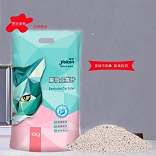 【惠香】檸檬C糖100g(維生素C添加 水果硬糖喉糖) 歷史價格詳細信息