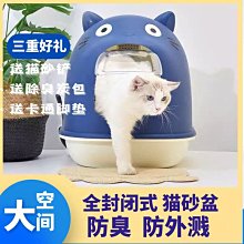 夯小咪電舖【有貨宅配免運費】╭☆MSI GP77 Vector 13VF-038TW/i7-13700H/8G*2 歷史價格詳細信息