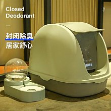 貓砂盆特大號全半封閉式塑料貓砂盆貓廁所防幼貓屎盆貓咪用品大全 歷史價格詳細信息
