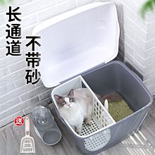 貓砂盆貓砂盆全封閉式大號防外濺貓廁所超大號特大除臭貓沙防濺貓咪沙盆 歷史價格詳細信息
