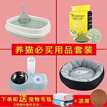 精品新疆貓咪烘干箱寵物烘干機吹風烘干袋小型狗狗洗澡吹毛神器 歷史價格詳細信息