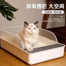 夯小咪電舖【有貨宅配免運費】╭☆MSI GP77 Vector 13VF-038TW/i7-13700H/8G*2 歷史價格詳細信息