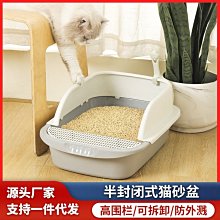 籠子 可定制户外防雨防晒折叠实木狗屋宠物房子户外狗笼子木质四季狗窝~定價[購買請咨詢] 歷史價格詳細信息