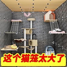 超低價貓籠 別墅實木貓屋 貓舍 豪華貓櫃家用貓窩 室內貓房貓籠子 歷史價格詳細信息