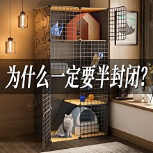 超低價貓籠 別墅實木貓屋 貓舍 豪華貓櫃家用貓窩 室內貓房貓籠子 歷史價格詳細信息