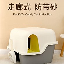 通道走廊荷花掛燈室外防水裝飾造型燈民宿街道吊頂春節花燈製作 歷史價格詳細信息