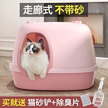 全封閉精密直線滾珠絲杆滑臺十字直線滑臺模組導軌點膠機焊機設備 歷史價格詳細信息