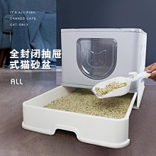 特力屋 伊麗絲5燈半吸頂燈 歷史價格詳細信息