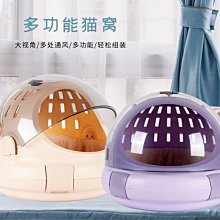 貓砂盆寵享樂全自動貓砂盆電動鏟屎機清理封閉式貓廁所貓咪超大號TH 歷史價格詳細信息