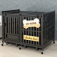 狗籠子中型犬狗籠小型犬帶廁所分離大型寵物籠室內家用加粗全方管 歷史價格詳細信息