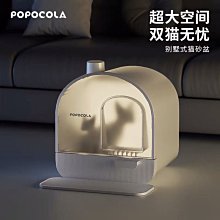 網紅貓砂盆超大號防外濺貓廁所幼貓浴缸貓砂盆開放式特大號貓砂盆 歷史價格詳細信息