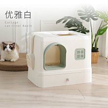 貓砂盆大號超大全半封閉式貓廁所防外濺小號幼貓沙盆屎盆夏季套裝 歷史價格詳細信息