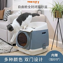 全封閉精密直線滾珠絲杆滑臺十字直線滑臺模組導軌點膠機焊機設備 歷史價格詳細信息