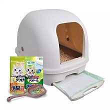 佳佳樂滋雙層貓砂盆幼貓/小貓貓砂盆用品貓咪沸石~清倉價 歷史價格詳細信息