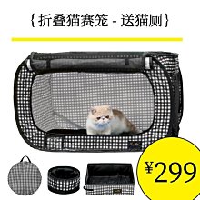 -Hello Pet 貓指甲剪(小) 符合貓體功學 顏色隨機出貨 歷史價格詳細信息
