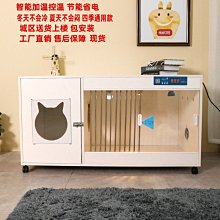 恒木子1102牛仔短裙女2024夏季新款高腰顯瘦a字裙包臀裙半身裙子 歷史價格詳細信息