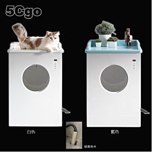 5Cgo【智能】全自動攪拌杯健身運動電動搖搖杯蛋白粉USB充電防水磁力沖泡杯便攜咖啡杯食品級材質密封防漏3秒攪勻 含稅 歷史價格詳細信息