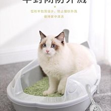 貓砂盆小壹貓砂盆超大號寵物貓狗電動封閉全自動清理鏟屎除臭貓廁所 歷史價格詳細信息